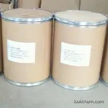 n-Butyl carbamate    CAS: 592-35-8