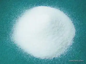 Sodium diacetate Factory in China