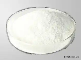 Sodium diacetate supplier