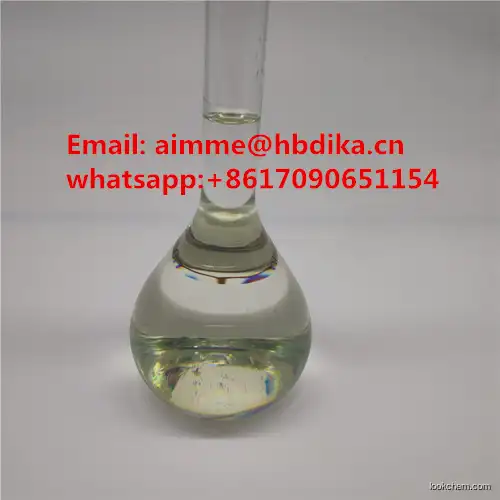 p-Anisoyl chloride cas: 100-07-2