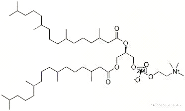 1,2-diphytanoyl-sn-glycero-3-phosphocholine