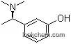 Best Quality 3-(1-(Dimethylamino)ehtyl)phenol
