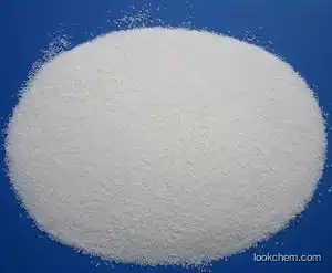 Choline chloride Factory in China