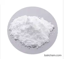 CAS NO. 541-15-1 Health care products wholesale L-carnitine powder