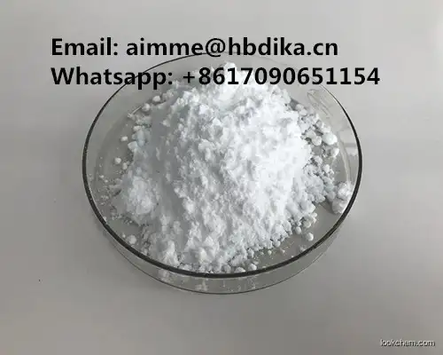 china supplier Xanthan gum CAS:11138-66-2