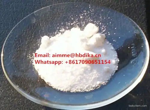 china supplier Xanthan gum CAS:11138-66-2