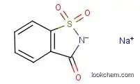 High Quality Saccharin Sodium-(80~100mesh)