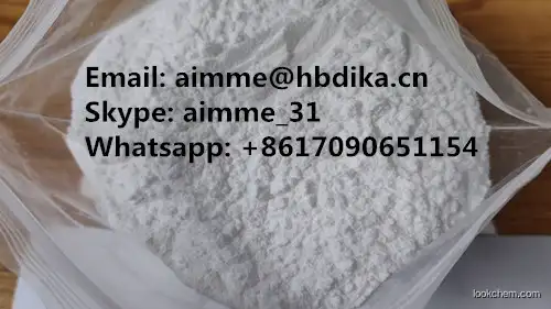 4-Amino-5-hydroxynaphthalene-2,7-disulfonic acid cas:90-20-0 for dyestuff