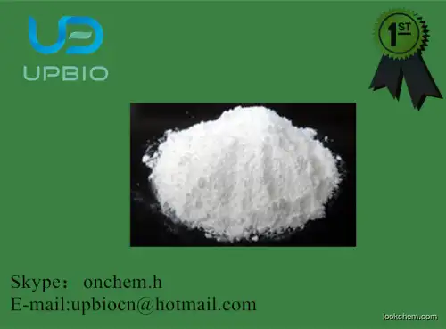 Top Supplier Andrographolide CAS5508-58-7