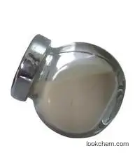 Skin care ingredient Pea Peptide