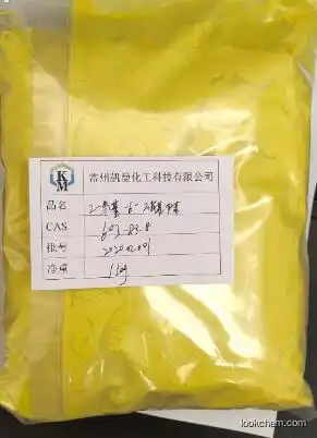 2-Methyl-3-nitroaniline