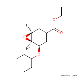 Ethyl(3R,4S,5S)4,5-Epoxy-3-(1-ethylpropoxy)cyclohex-1-ene-1-carboxylate