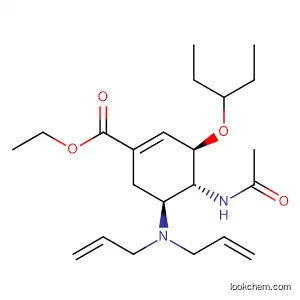 (3R,4R,5S)-ethyl 4-acetamido-5-(diallylamino)-3-(pentan-3-yloxy)cyclohex-1-enecarboxylate