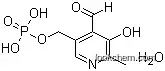 High Quality Pyridoxal 5-Phosphate Monohydrate