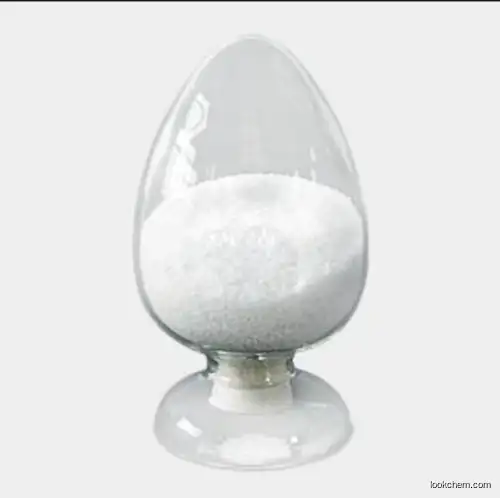 Foscarnet Sodium EP Impurity C