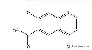 4-[3-chloro-4-(cyclopropylcarbamoylamino)phenoxy]-7-methoxy-quinoline-6- carboxamide