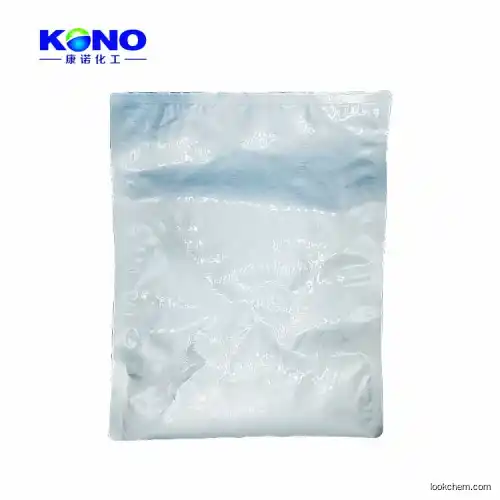 Pioglitazone hydrochloride