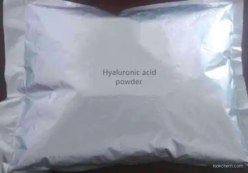 Highly Pure Cosmetic Grade Hyaluronic Acid Powder
