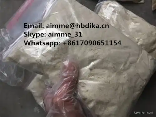 Steroid powder Boldenone undecylenate cas:13103-34-9