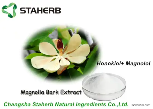 Magnolia Bark Extract Powder 2%-98%?Honokiol and Magnolol