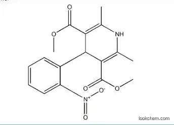 Nifedipine impurity