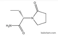 Levetiracetam impurity