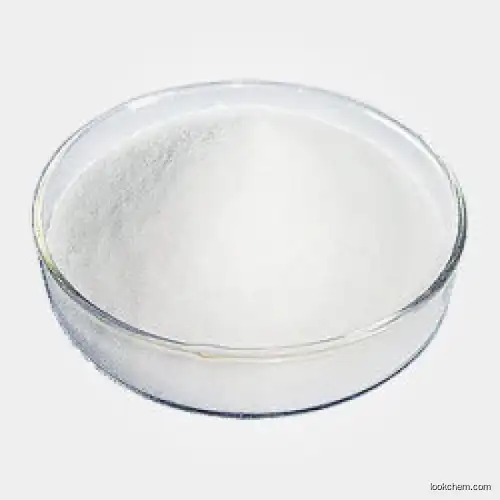 31284-96-5 Glucosamine Sulfate Potassium Chloride