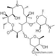 High Quality Azithromycin Dihydrate