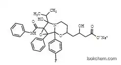 Atorvastatin Epoxy Pyrrolooxazin 7-Hydroxy Analog (USP)