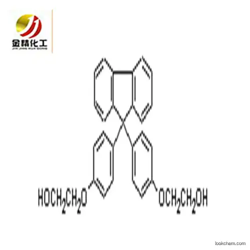 in stock Bisphenoxyethanolfluorene