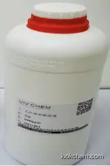 UIVCHEM nano silver solution isopropyl alcohol 99%