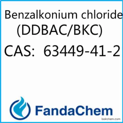 Benzalkonium Chloride (DDBAC/BKC) CAS:63449-41-2 from Fandachem