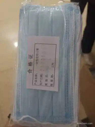 Disposable Medical Mask, N95 Mask