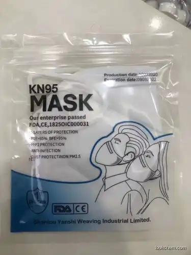 Disposable Medical Mask, N95 Mask