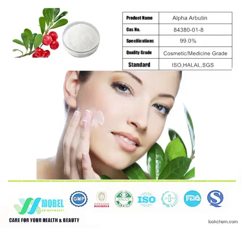 Skin whitneing agent  Alpha Arbutin Cas 84380-01-8  Free Samples(84380-01-8)