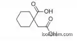 Gabapentin related compound -E