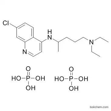Competitive Price/ Chloroquine diphosphate