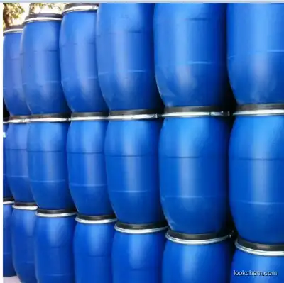 Competitive Price/ Benzalkonium chloride