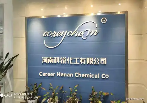 Competitive Price/ 4-Dodecylbenzoic acid