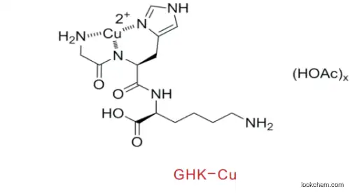 anti wrinkle peptide Copper Tripeptide-1 GHK-CU Copper Peptide Wholesale