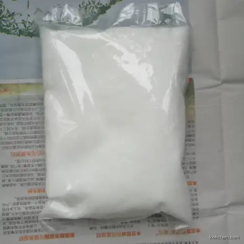 Ibutamoren MK -677 SARMS Powder 99.% Purity