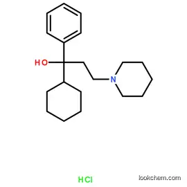 Trihexyphenidyl Hydrochloride(52-49-3)
