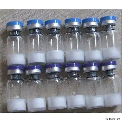 Thymosin beta 4 acetate （TB500）