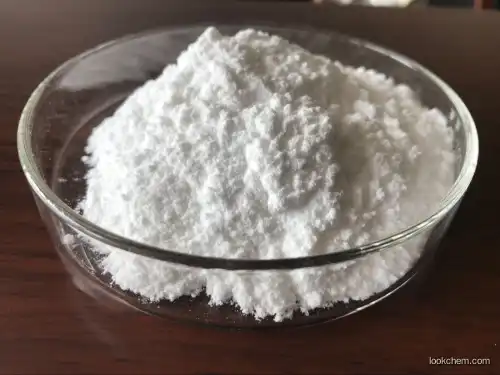 Tris(hydoxymethyl)phosphine