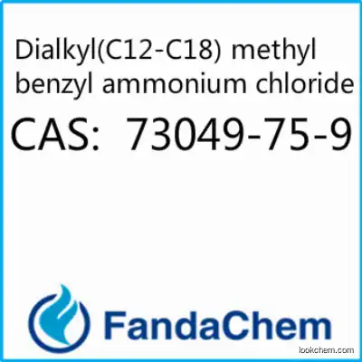 Dialkyl(C12-C18) methyl benzyl ammonium chloride CAS:73049-75-9 from Fandachem