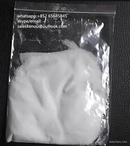Guanidine thiocyanate (Guanidinium thiocyanate) with CAS: 593-84-0