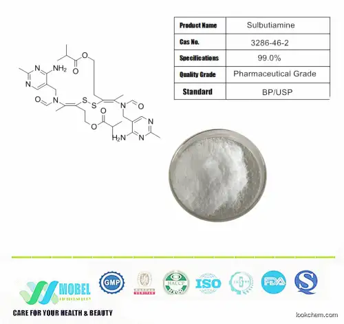 Nutrition Supplements Sulbutiamine  Powder CAS 3286-46-2Free Shipping