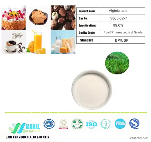 Alginic acid Salts E404 Calcium Alginate Food Grade