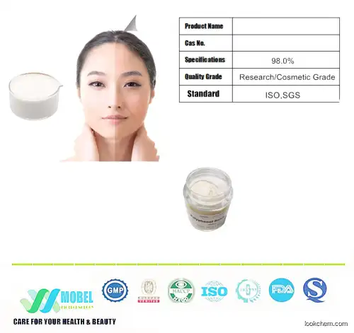 Oligopeptide-68 Beta white Cosmetic Peptide for Skin  Care