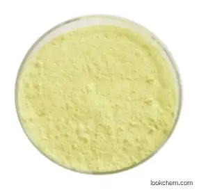 High purity,Sulfachloropyrazine sodium